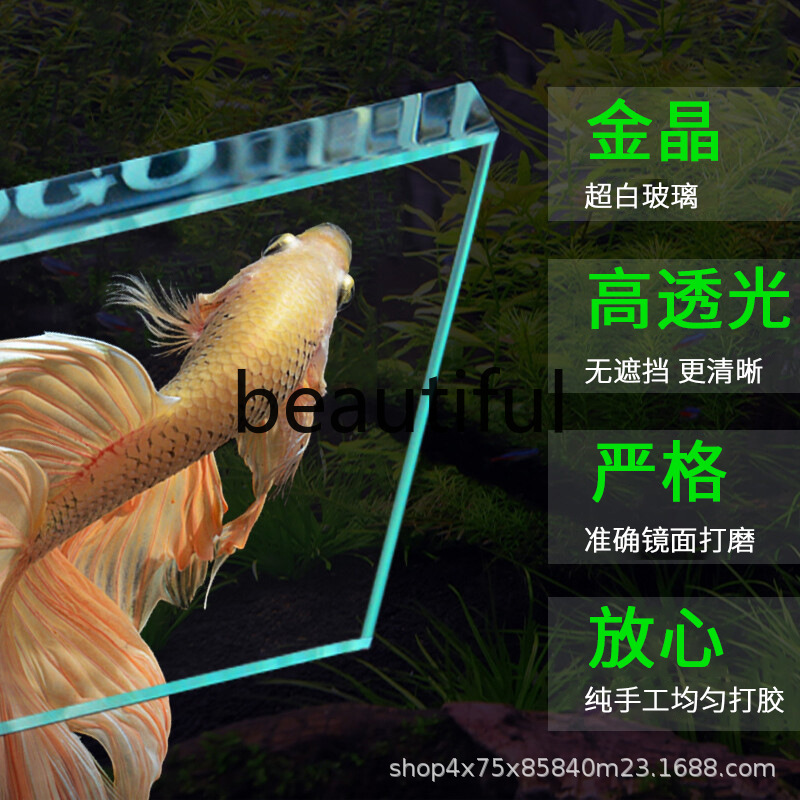Jinjing ultra-white glass fish - Planted Aquarium Materials ulasan dan harga