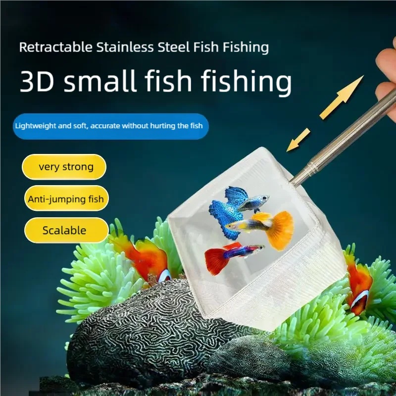 Aquarium Square Fishing Net Ex - Planted Aquarium Maintenance Kit ulasan dan harga