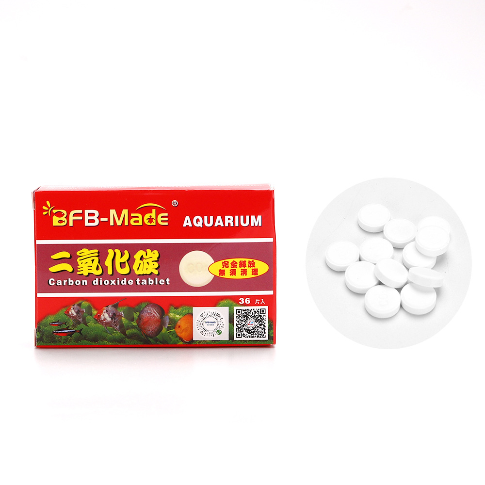 CO2 Dioxide Aquarium Aquatic p - Aquarium Plant Vitamins ulasan dan harga