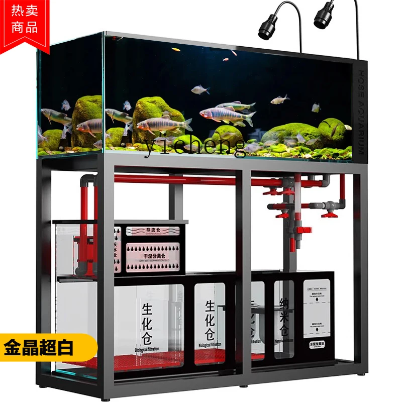 L14 fish tank ultra-white glas - Aquarium Plant Live ulasan dan harga