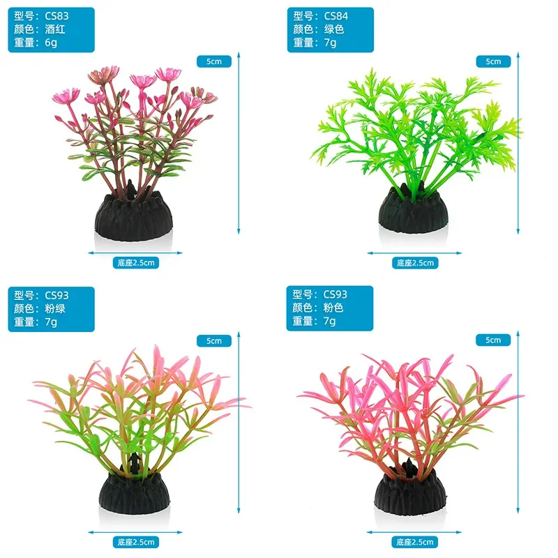 PVC Aquarium Decorative Simula - Planted Aquarium Materials ulasan dan harga