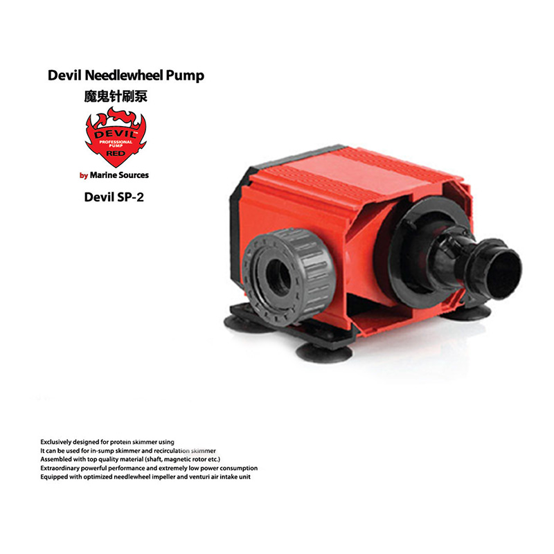 Red Devil Needle Wheel Pump De - Aquarium Plant Iron ulasan dan harga