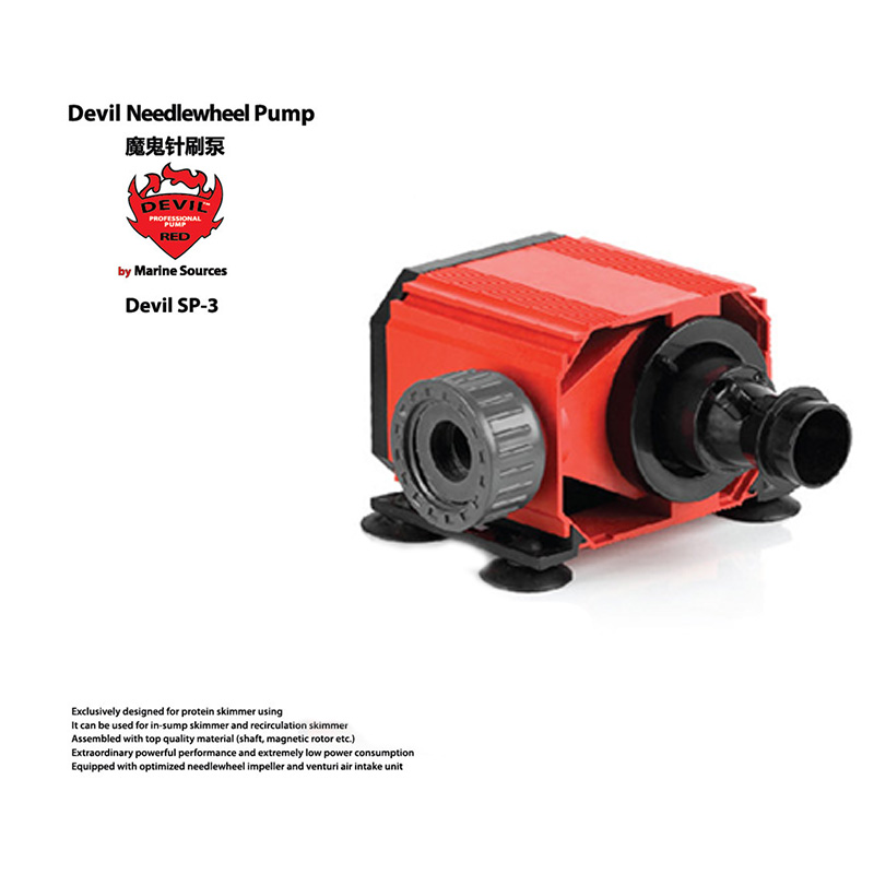 Red Devil Needle Wheel Pump De - Aquarium Plant Iron ulasan dan harga