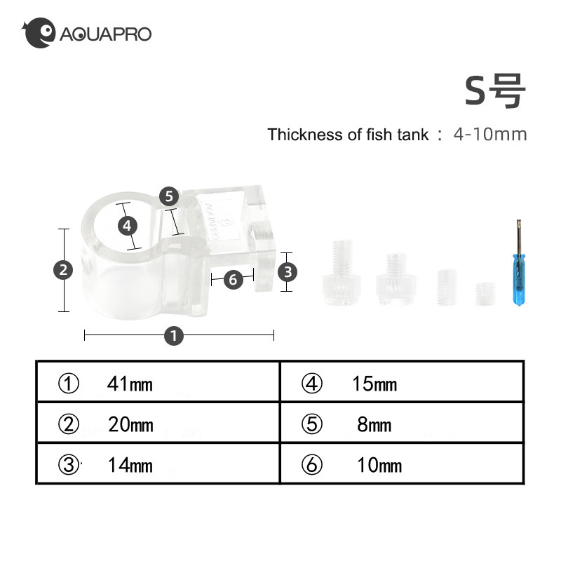Aquarium Pipe Holder Inflow Ou - Planted Aquarium Materials ulasan dan harga