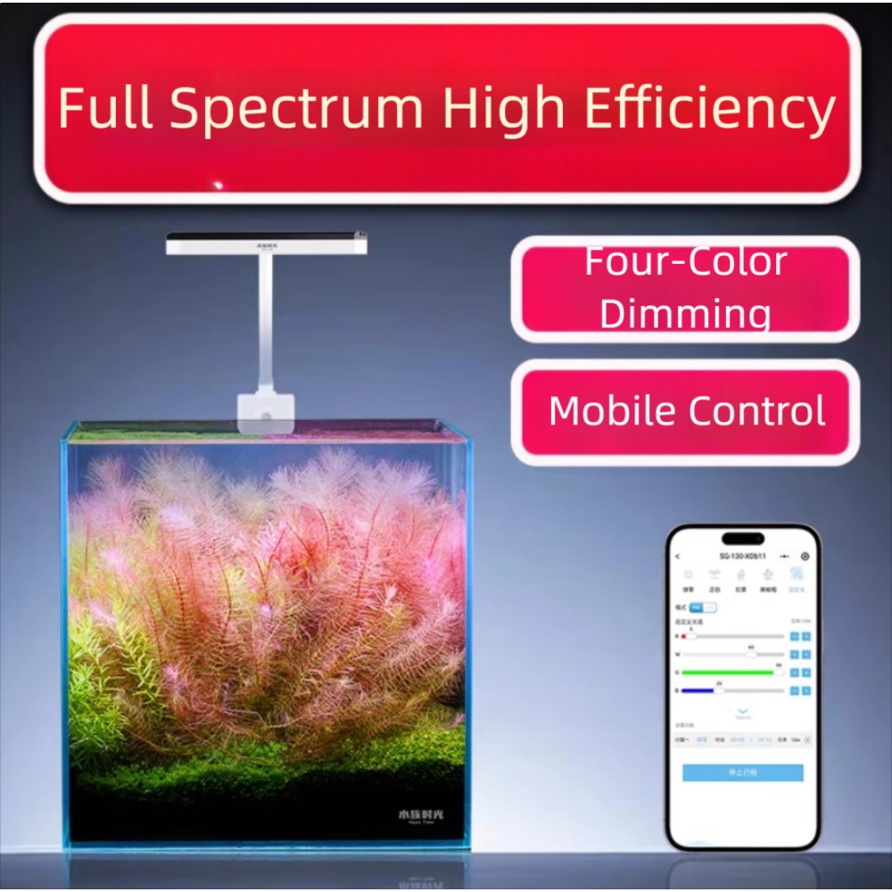 Netlea Aquatic Time Mini Aquar - Planted Aquarium Mini ulasan dan harga